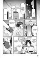 93-Shiki Sanso Gyorai FULL BURST / 93式酸素魚雷 FULL BURST [Super Zombie] [Kantai Collection] Thumbnail Page 06