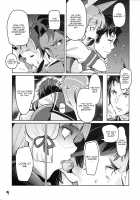 93-Shiki Sanso Gyorai FULL BURST / 93式酸素魚雷 FULL BURST [Super Zombie] [Kantai Collection] Thumbnail Page 07
