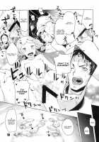 93-Shiki Sanso Gyorai RELOAD! - TYPE 93 TORPEDO RELOAD! / 九三式酸素魚雷 RELOAD! [Super Zombie] [Kantai Collection] Thumbnail Page 13