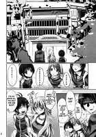 NekoNeko Rank F / ネコネコランクF [Taira Tsukune] [The Idolmaster] Thumbnail Page 04