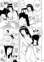 First Time Soap Girl Hinata / 処女泡姫ヒナタ [Naruhodo] [Naruto] Thumbnail Page 10