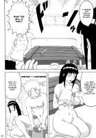 First Time Soap Girl Hinata / 処女泡姫ヒナタ [Naruhodo] [Naruto] Thumbnail Page 11