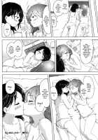 Watashi to Osananajimi no... / 私と幼なじみの… [syou] [Original] Thumbnail Page 12
