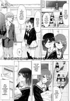 Watashi to Osananajimi no... / 私と幼なじみの… [syou] [Original] Thumbnail Page 01