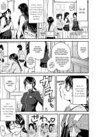 (The Antithesis of) A Scholarship Student / 特待生 (排) [Asamitsu Fumi] [Original] Thumbnail Page 09