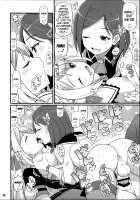 Suki Suki Marion & Linka /  すきすき・マリオン＆リンカ  [Yuuno] [Atelier Series] Thumbnail Page 13