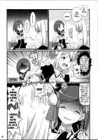 Suki Suki Marion & Linka /  すきすき・マリオン＆リンカ  [Yuuno] [Atelier Series] Thumbnail Page 07