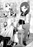 Suki Suki Marion & Linka /  すきすき・マリオン＆リンカ  [Yuuno] [Atelier Series] Thumbnail Page 08