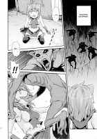 Leave It To Lili Dungeon! / リリにおまかせダンジョン!! [Kyouichirou] [Dungeon Ni Deai O Motomeru No Wa Machigatteiru Darou Ka] Thumbnail Page 11