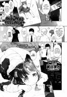 Kainushi no Kokoroe / 飼い主のココロエ [Mutou Mato] [Original] Thumbnail Page 01