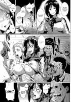 The Voodoo Squad Chuuhen / ヴードゥー・スクワッド 中編 [Fan No Hitori] [Original] Thumbnail Page 13