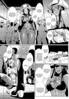 The Voodoo Squad Chuuhen / ヴードゥー・スクワッド 中編 [Fan No Hitori] [Original] Thumbnail Page 09
