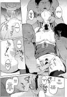 Santa Suzuya to Ecchi Shiyo | Let’s Have Sex with Santa Suzuya / サンタ鈴谷とえっちしよっ [Kosuke Haruhito] [Kantai Collection] Thumbnail Page 11