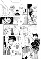 Kodomo No Jikan Vol.1 / こどもの時間 Vol.1 [Gotoh Akira] [Original] Thumbnail Page 14