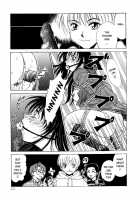 Kodomo No Jikan Vol.1 / こどもの時間 Vol.1 [Gotoh Akira] [Original] Thumbnail Page 15