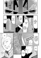 Ingoku no Kouki Dietlinde / 淫獄の皇姫ディートリンデ [Taira Hajime] [Original] Thumbnail Page 11