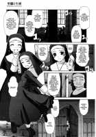 The Father, The Son, And The Holy Genitals / 快楽の白と黒 1章 [Sasayuki] [Original] Thumbnail Page 02