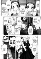 The Father, The Son, And The Holy Genitals / 快楽の白と黒 1章 [Sasayuki] [Original] Thumbnail Page 05