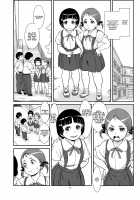 Houkago no Oasobi / 放課後の汚あそび [Otokawa Kazuki] [Original] Thumbnail Page 04