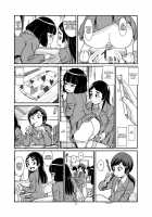 Ougon Rensa / 黄金連鎖 [Otokawa Kazuki] [Original] Thumbnail Page 14