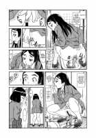 Ougon Rensa / 黄金連鎖 [Otokawa Kazuki] [Original] Thumbnail Page 05