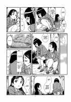 Ougon Rensa / 黄金連鎖 [Otokawa Kazuki] [Original] Thumbnail Page 08