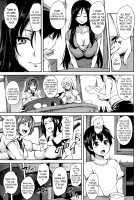 I Am Everyone's Landlord / ボクは皆の管理人 [Tachibana Omina] [Original] Thumbnail Page 12