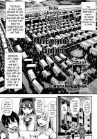 I Am Everyone's Landlord / ボクは皆の管理人 [Tachibana Omina] [Original] Thumbnail Page 08
