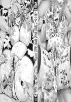 Zenana Biyaku Choukyou Nikubenki Collection / 全穴媚薬調教 肉便器コレクション [Kazuhiro] [Original] Thumbnail Page 03