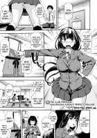 What You and I Want to do Together / 僕の私のシたいコト! [Kima-Gray] [Original] Thumbnail Page 07