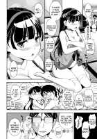 What You and I Want to do Together / 僕の私のシたいコト! [Kima-Gray] [Original] Thumbnail Page 08