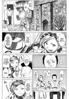 Jochuu Reijou Amaretto | Miss Maid Amaretto / 女中令嬢アマレット [AT.] [Original] Thumbnail Page 03