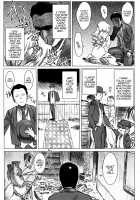 Jochuu Reijou Amaretto | Miss Maid Amaretto / 女中令嬢アマレット [AT.] [Original] Thumbnail Page 05