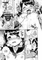 Imouto wa Sickness | My Little Sister is Sickly / 妹は虚弱体質 [Ichihaya] [Original] Thumbnail Page 16