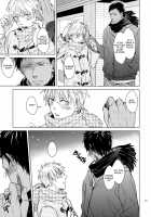 Find a light shadow [Kinta] [Kuroko No Basuke] Thumbnail Page 14