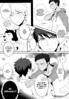 Dont you have an aptitude for this? / 素質あるんじゃないですか? [Mano] [Kuroko No Basuke] Thumbnail Page 03