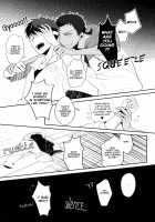 Dont you have an aptitude for this? / 素質あるんじゃないですか? [Mano] [Kuroko No Basuke] Thumbnail Page 04