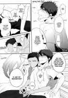 Dont you have an aptitude for this? / 素質あるんじゃないですか? [Mano] [Kuroko No Basuke] Thumbnail Page 07