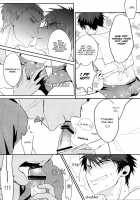 Dont you have an aptitude for this? / 素質あるんじゃないですか? [Mano] [Kuroko No Basuke] Thumbnail Page 09