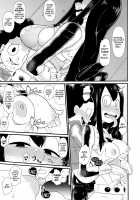 FROPPY [Akatsuki Katsuie] [My Hero Academia] Thumbnail Page 12