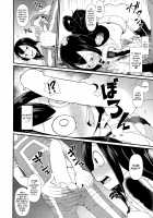 FROPPY [Akatsuki Katsuie] [My Hero Academia] Thumbnail Page 13