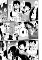 FROPPY [Akatsuki Katsuie] [My Hero Academia] Thumbnail Page 06