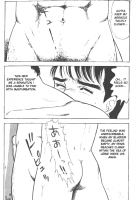 Kuso Miso Technique [Yamakawa Junichi] [Original] Thumbnail Page 11