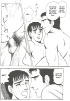 Kuso Miso Technique [Yamakawa Junichi] [Original] Thumbnail Page 14
