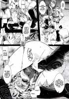 Saga of Tanya the Humiliated / 幼辱戦記 [hal] [Youjo Senki] Thumbnail Page 06