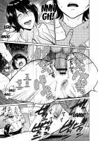 Amayadori no Mika / 雨宿りのミカ [Bifidus] [Original] Thumbnail Page 15
