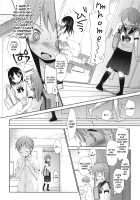 Tsumasakidachi | Standing on Tiptoes / つまさきだち [Okada Kou] [Original] Thumbnail Page 14