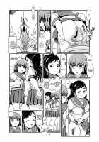 Benpi Musume / 便秘娘 [Otokawa Kazuki] [Original] Thumbnail Page 14