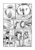Benpi Musume / 便秘娘 [Otokawa Kazuki] [Original] Thumbnail Page 08