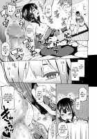 Kono Bakuretsu Musume ni Ecstasy o! / この爆裂娘に絶頂を! [Nonaka Tama] [Kono Subarashii Sekai Ni Syukufuku O] Thumbnail Page 15